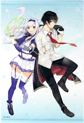 Rokudenashi Majutsu Koushi to Akashic Records B2 Tapestry Sistine Fibel and