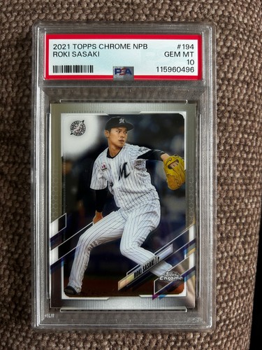 2021 Topps Chrome NPB #194 Roki Sasaki PSA 10 Gem MT #194 Chiba Lotte Marines