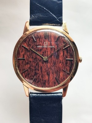 RARE Universal Geneve Wood Dial Manual Winding