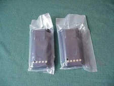 2 (TWO) GENUINE HARRIS MACOM XG75 P7300 P5500 P5400 P5300 XG25P 2500 mAH BATTERY