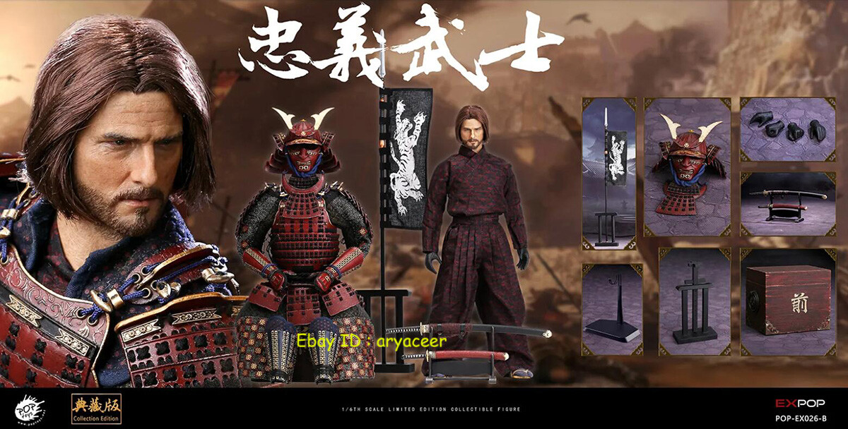 POP Toys EX026 1/6 Devoted Samurai Deluxe Version Action POP Toys EX026 1/6 Devoted Samurai Deluxe Version Action