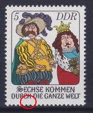DDR 2281 IV postfrisch ** Plattenfehler n. Richter