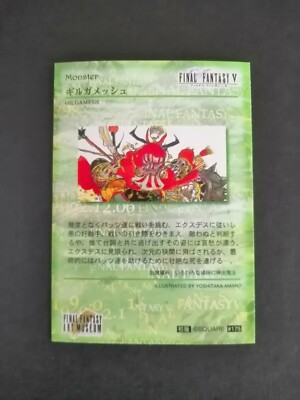 アート・デザイン・音楽 KIDO 005 アート・デザイン・音楽 KIDO 005 商品詳細 | KITACO