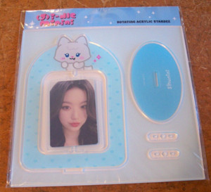 I Made Gidle | eBay