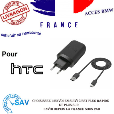 Chargeur Original HTC TCP5000 + Câble USB DC-M700 - Pour HTC 10 Lifestyle - Neuf Sous Blister