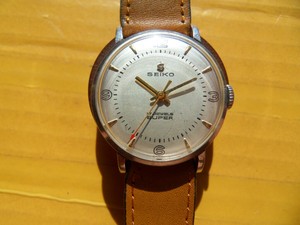 super seiko