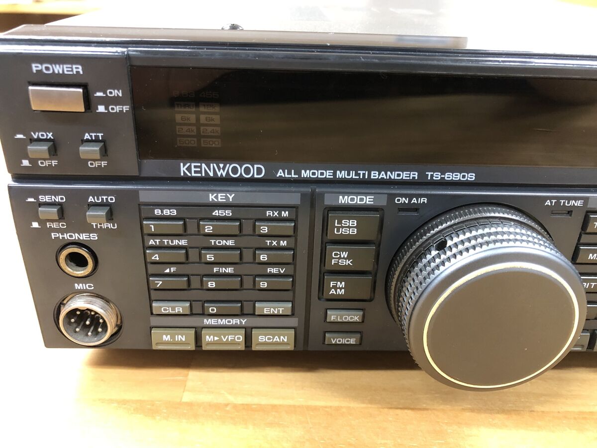 KENWOOD TS-690S HF SP950 SET 50MHz Transceiver 100W Amateur KENWOOD TS-690S HF SP950 SET 50MHz Transceiver 100W Amateur
