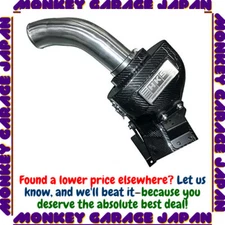 HKS-intake parts cold air intake kit (piping CFRP cleaner box) Suzuki Sw