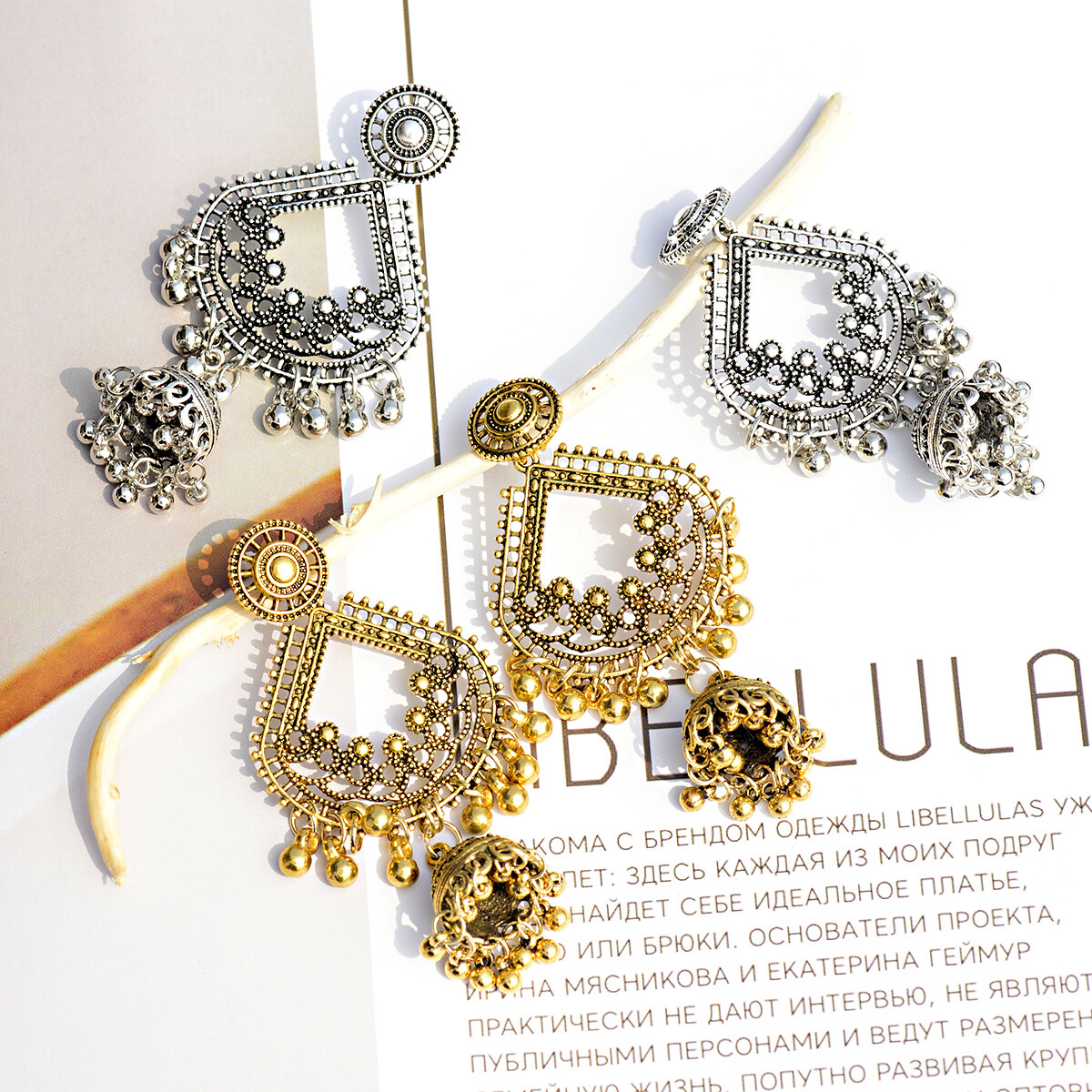 Charm Indian Women Boho Silver Ancient Bells Tassel Beads Drop Ethnic Earrings E - Foto 7