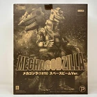 X-Plus Toho 30Cm Series Mechagodzilla 1975 Space Beam Ver. 30cm Painted Figure