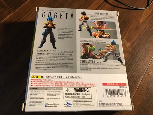 S.H.Figuarts Dragon Ball Super Gogeta Super Saiyan God Super Saiyan SSGSS - Picture 2 of 3