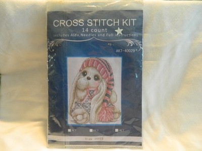 C-25 NEW UNBRANDED MINI COUNTED CROSS-STITCH KIT  WHITE BUNNY 