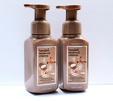 Bath Body Works TOASTED COCONUT CR ME Gentle Clean Foaming Hand Soap 2 pcs