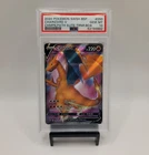 2020 POKEMON SWSH BSP CHAMPION'S PATH ETB CHARIZARD V #050 PSA 10 💎🔥