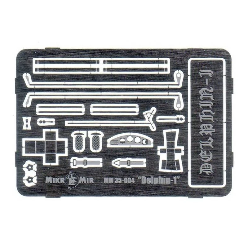 Modellino Sottomarino Tedesco Midget Delphin. Trasparente Plastica Edition Micro - Immagine 4 di 4