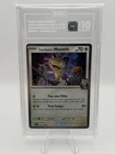 2025 Pokemon Team Rocket's Meowth Cosmos Promo 149/182 TAG 10 GEM MINT