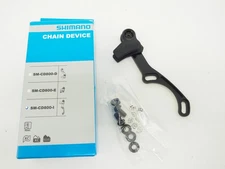 New! Shimano SM-CD800-I Mountain Bike Chain Device / Guide XC & Enduro 52mm CL