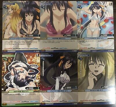 High School DxD Prism Connect XENOVIA 02-039 Japanese Card Game Anime