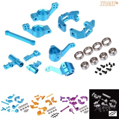 #02013 #02014 #02015 02138 02139 Steering Components for 1/10 HSP  94103-107-111