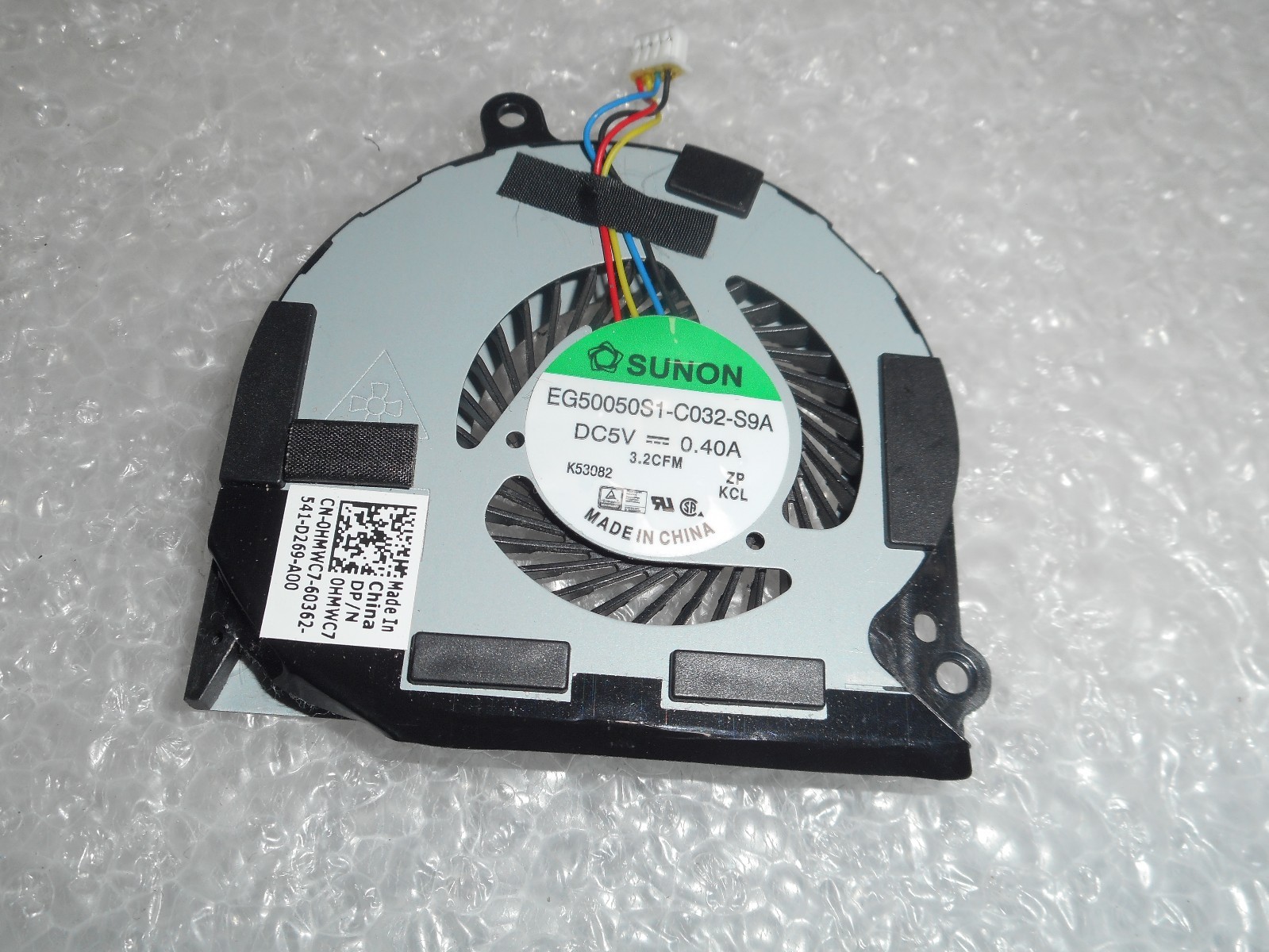 Replacement CPU Cooling Fan For Dell Latitude E7450 - HMWC7 Compatible With Integrated Intel Graphics
