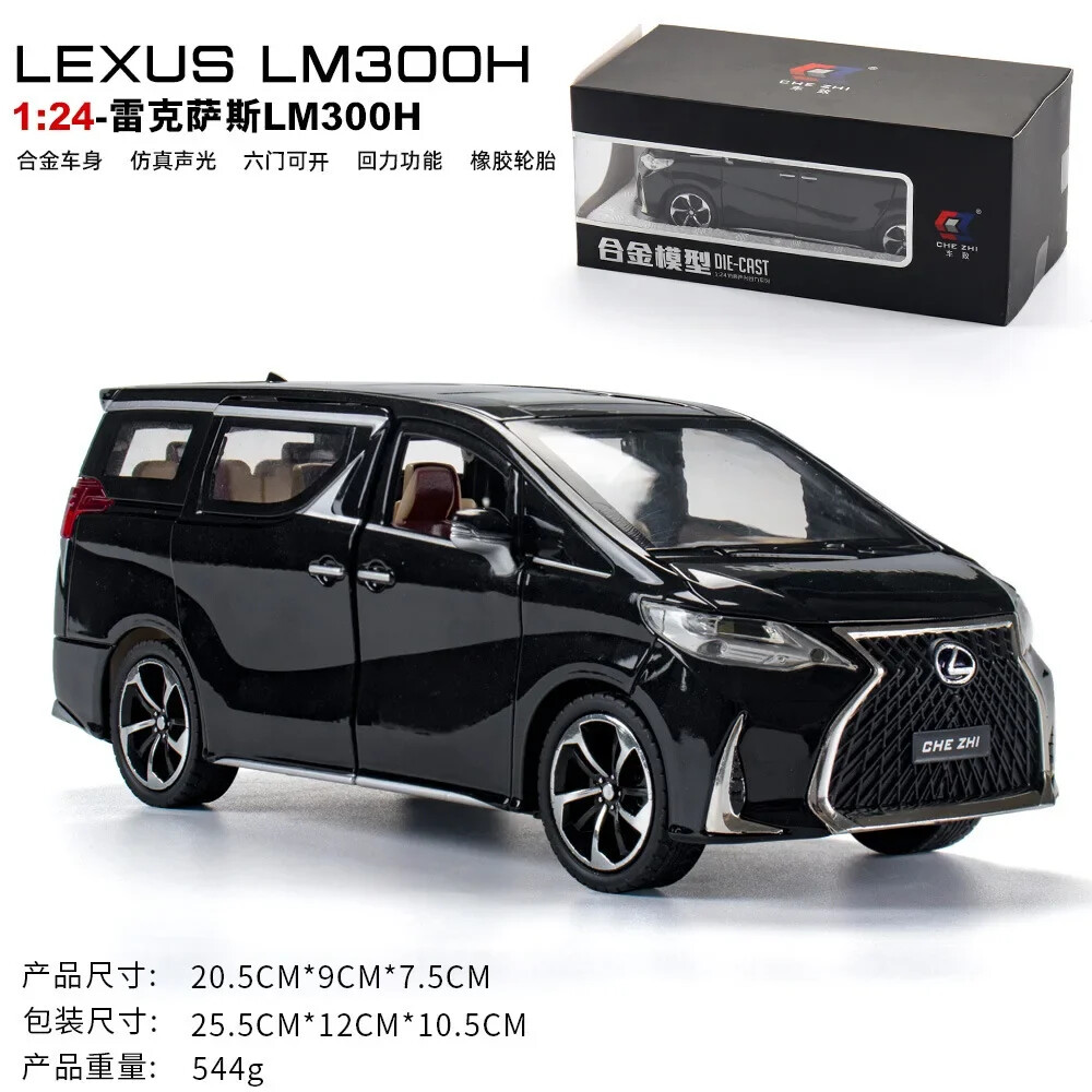 1:24 Lexus LM300H MPV Alloy Alloy Car Model Diecast Toy