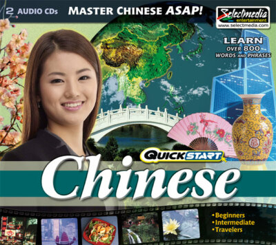Quickstart Chinese (2 Audio CDs)
