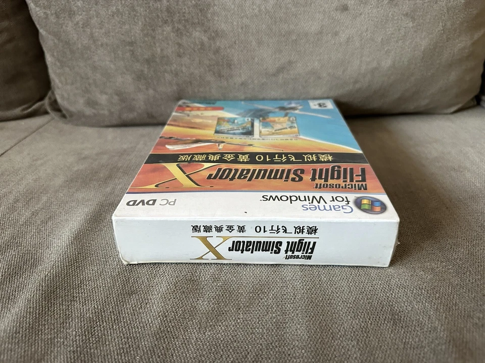 Microsoft Flight Simulator X - Chinese Big Box Edition PC NEW & SEALED - Image 3 of 4