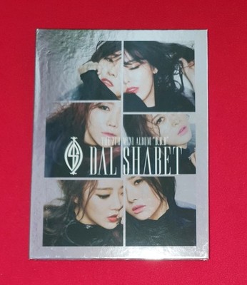 DALSHABET Album DAL SHABET CD B.B.B Pink Rocket SUPA SUPA DIVA Have Dont JOKER
