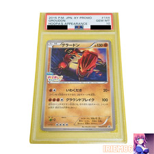 ポケモンカード　グラードン　144/xy-p psa10 Groudon #144/XY-P Prices | Pokemon Japanese Promo | Pokemon Cards