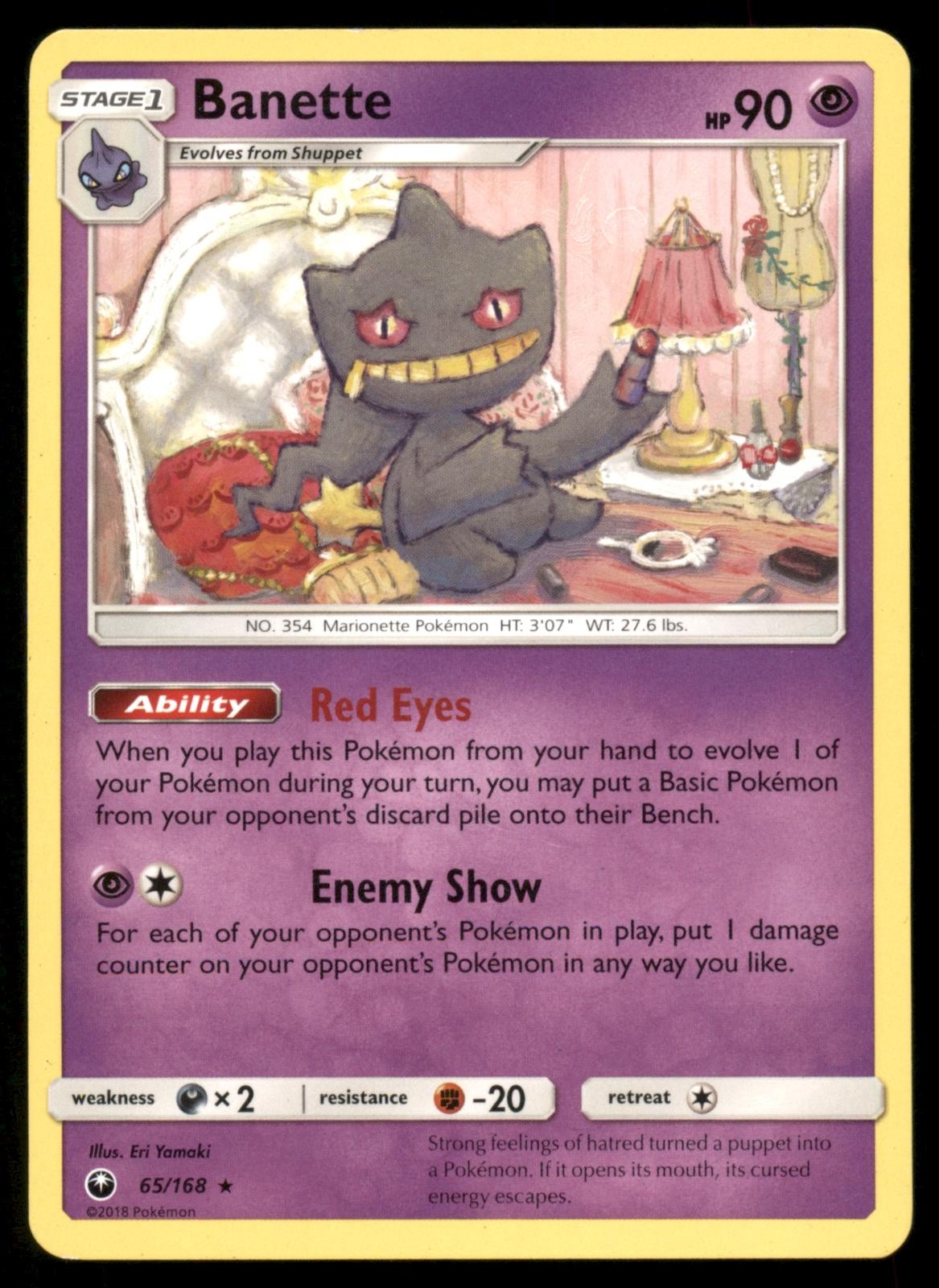 Banette 65/168 Rare Celestial Storm Pokemon Heavily Played