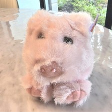 Vintage 1997 SWIBCO Puffkins Percy Pig Plush Stuffed With Tags