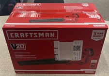 CRAFTSMAN V20 Brushless Cordless Axial Leaf Blower Kit (4.0Ah) - CMCBL710M1