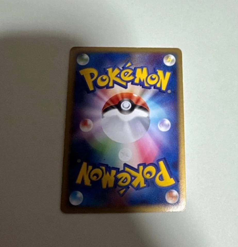 Pokemon Card Latias Gold Star 065/082 Holo Japanese 2004 From Japan Pokemon - Image 3 of 3