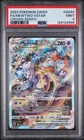 PSA 9 Mewtwo VSTAR - GG44/GG70 - Crown Zenith - Pokemon - Read Description