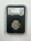 1917-D Type 2 25c Standing Liberty Quarter - NGC AU 58