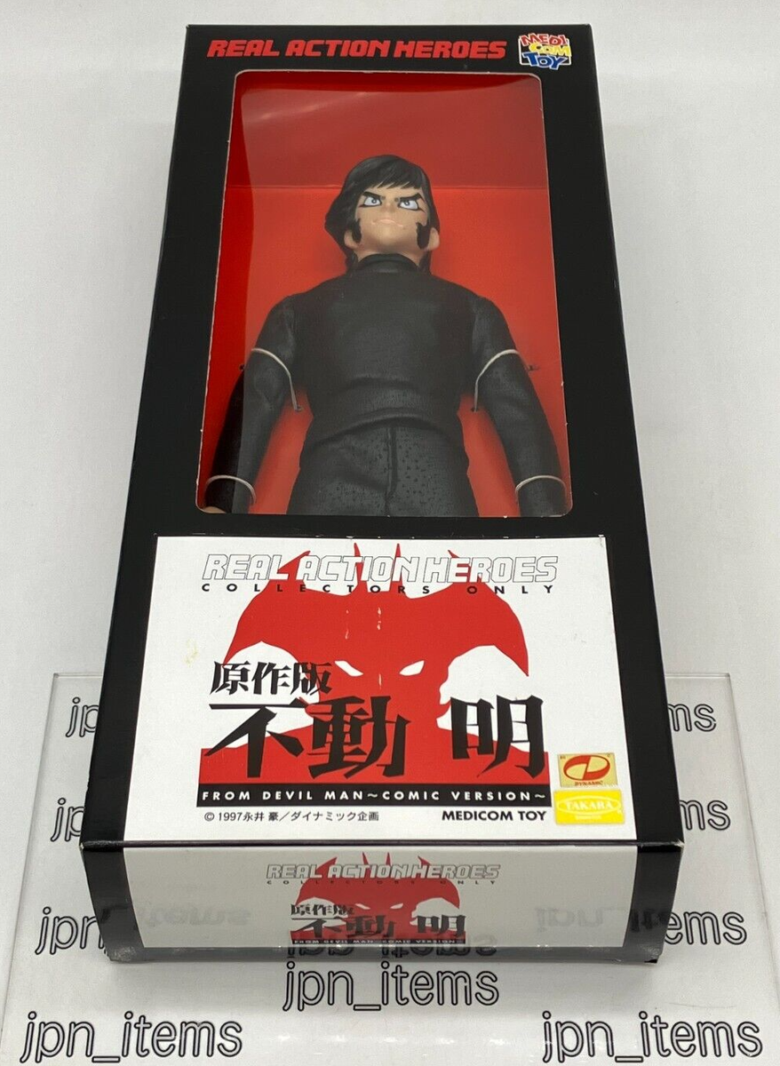 Akira Fudo Comic Ver 1/6 Real Action Heroes Devilman Figure