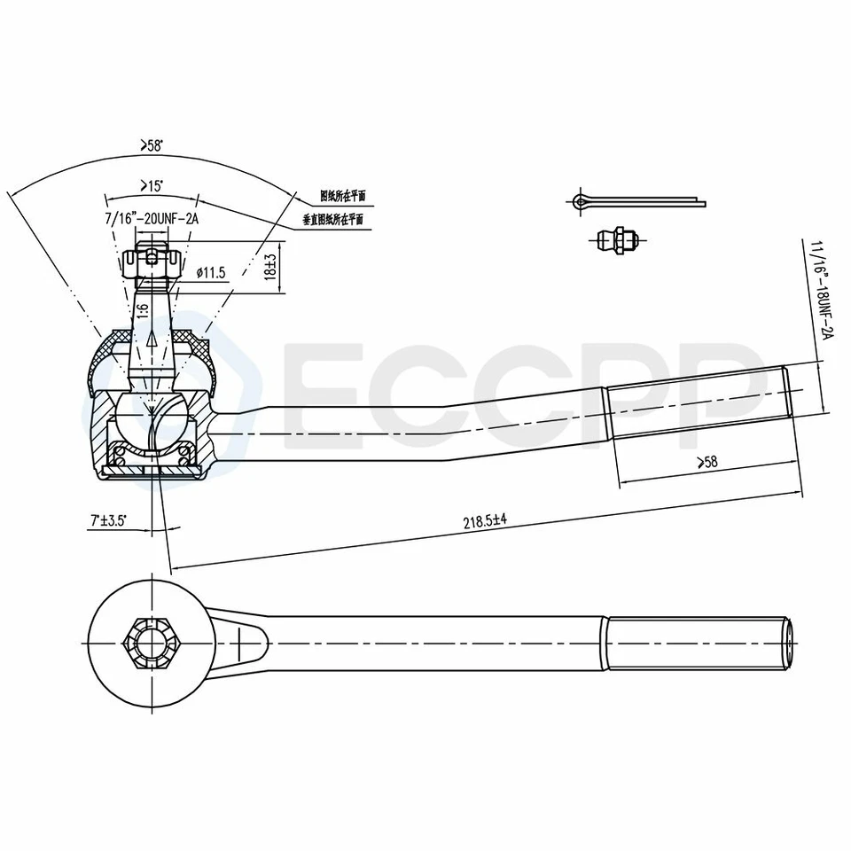 Suspension & Steering 14Pcs Tie Rods Ball Joints Kit For Buick Electra LeSabre - Изображение 3 из 4