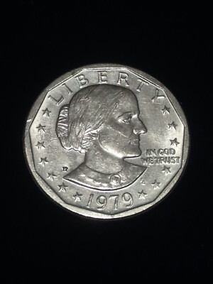 1979-P SUSAN B. ANTHONY DOLLAR ~ WIDE RIM VARIETY (FS-301) ~ NICE