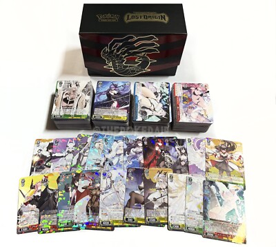Weiss Schwarz Azur Lane Vol.2 JP Bulk Cards [450 Cards, 20 Foils & Storage Box]
