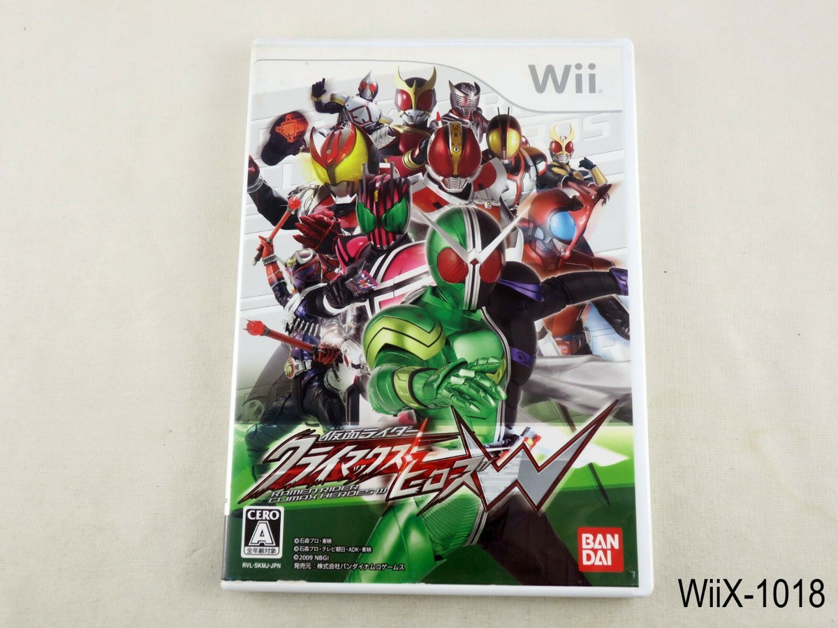 ソフト(プレステ３) Kamen Rider Climax Heroes W Nintendo Wii Japanese Import