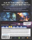 Bild 332 von 592
