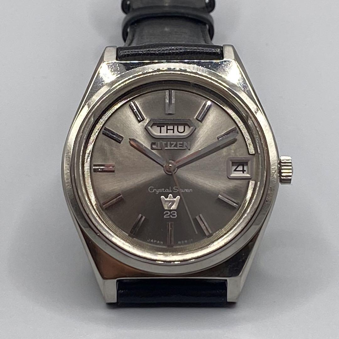 Vintage 1967 Citizen Automatic Watch Crystal Seven 7 23j