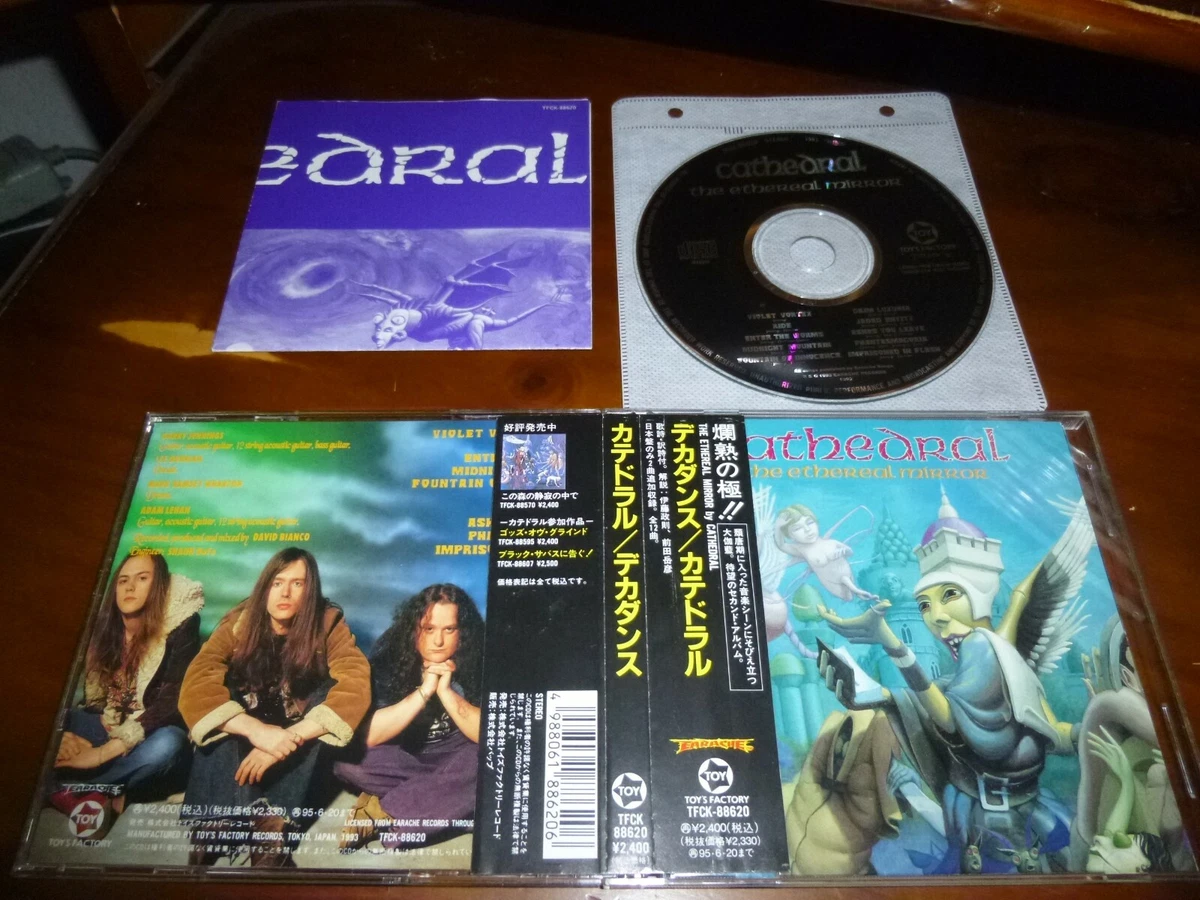 Cathedral / The Ethereal Mirror JAPAN+2 TFCK-88620 A7