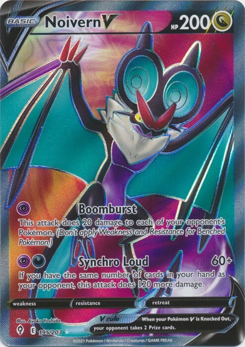 Noivern V (Full Art) 195/203 Ultra Rare  Evolving Skies Pokemon TCG