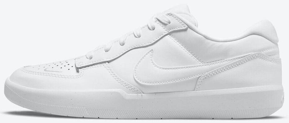 Nike Shane SB Tokyo 2020 Olympics Pack for Sale | Authenticity