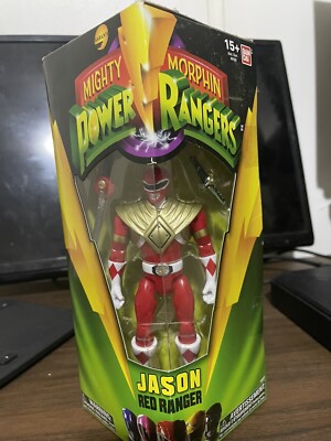 Power Ranges