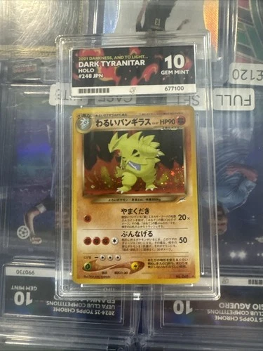 Dark Tyranitar 248 Jap Darkness & To Light ACE 10 (Perfect Subgrades) POP 6!