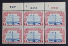 CKStamps: US Stamps Collection Scott#C11 Block Mint NH OG