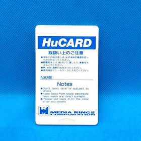 Japanese only Japan Region Sokoban Disney World PC Engine