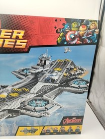 LEGO 76042 The SHIELD Helicarrier GOOD NEW MISB Super Heroes Avengers Marvel
